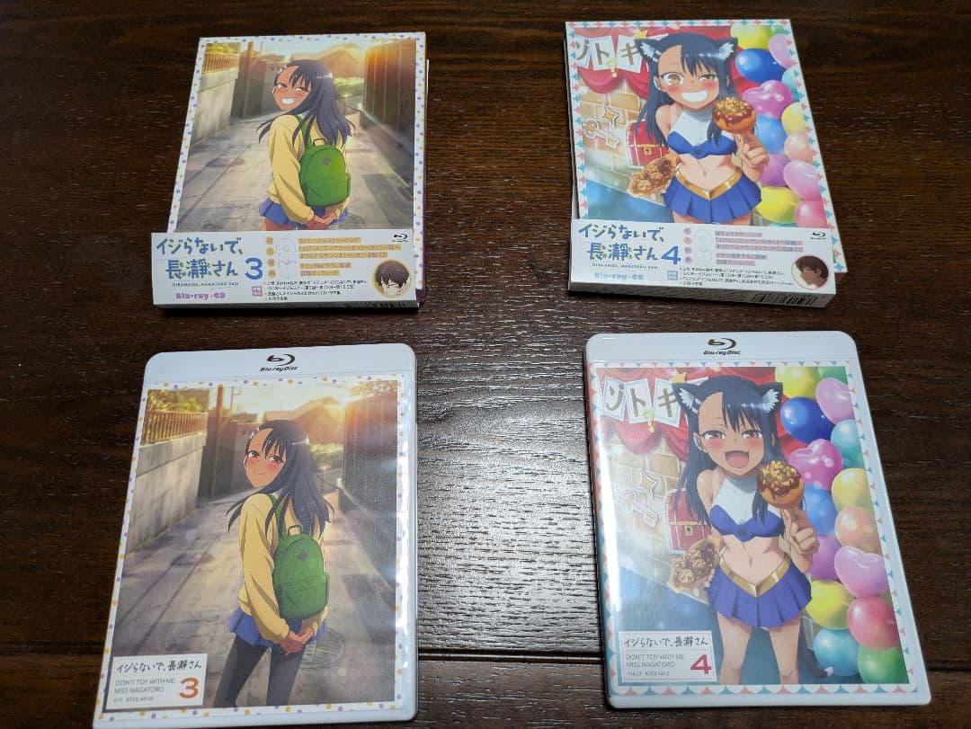 長瀞さんセット漫画特典有り、Blu-ray、CD、Tシャツ、グッズ等)