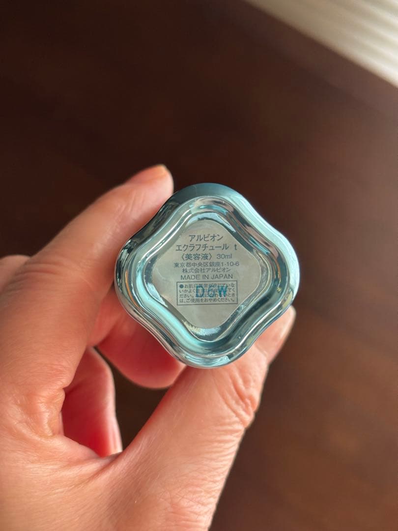 アルビオン エクシアブライトニング リッチミルク フローラドリップ s 他1点