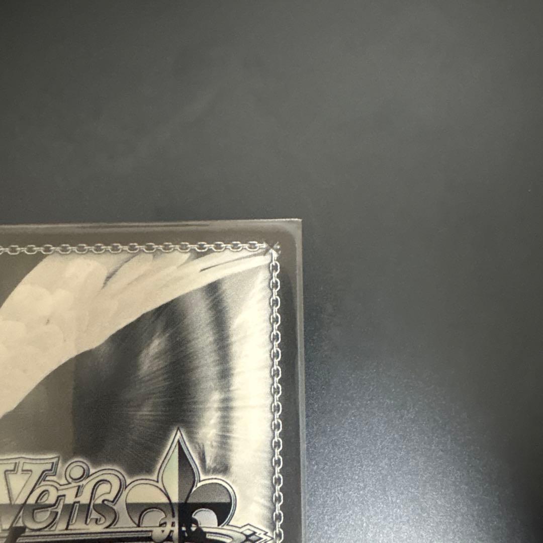 未来へ一緒に　大空スバルSSP 箔押しサインカード