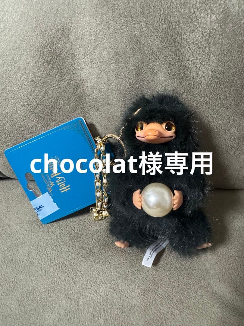 その他 chocolat