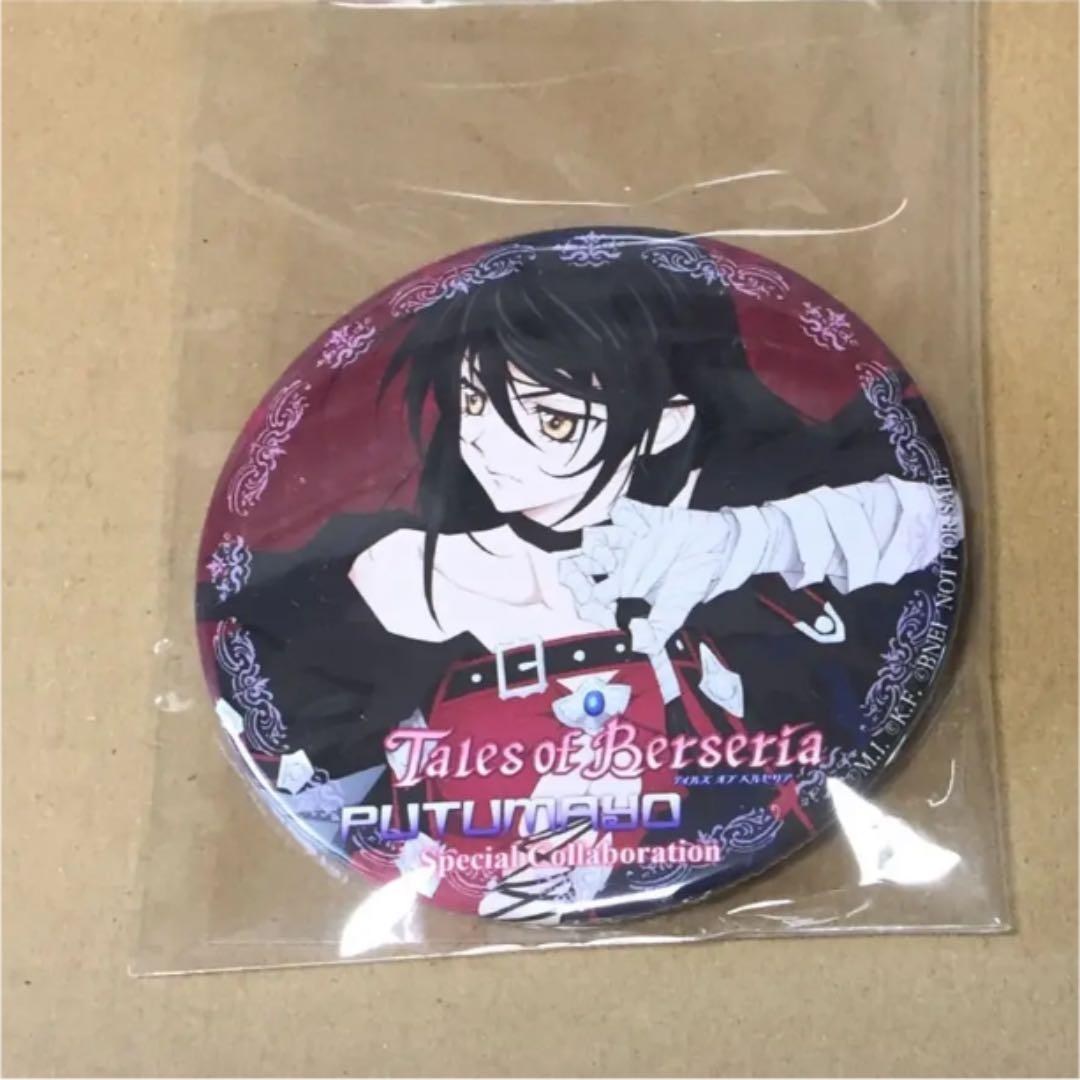 テイルズ オブ ベルセリア プトマヨ コラボ 缶バッジ 5点セット アイゼン