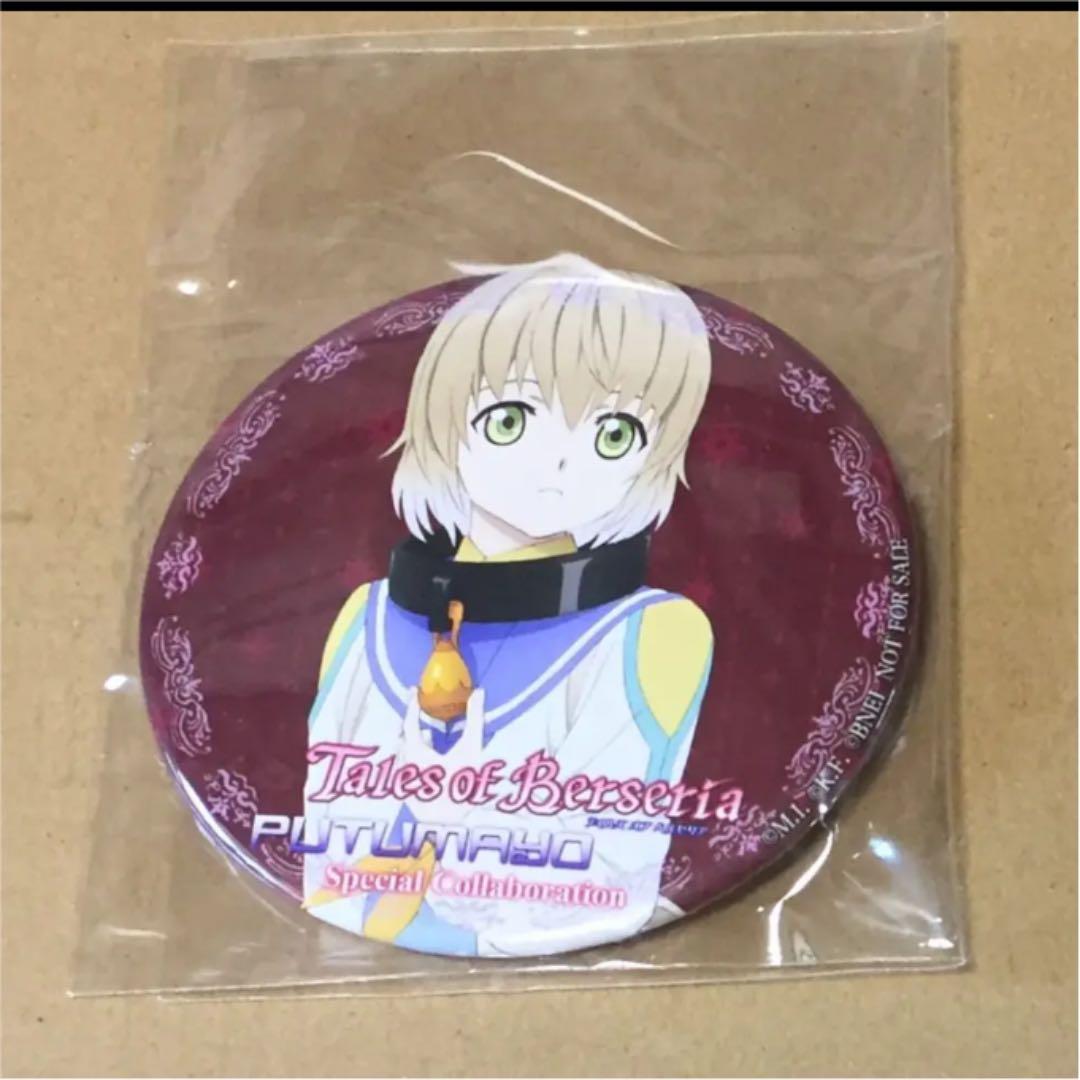 テイルズ オブ ベルセリア プトマヨ コラボ 缶バッジ 5点セット アイゼン