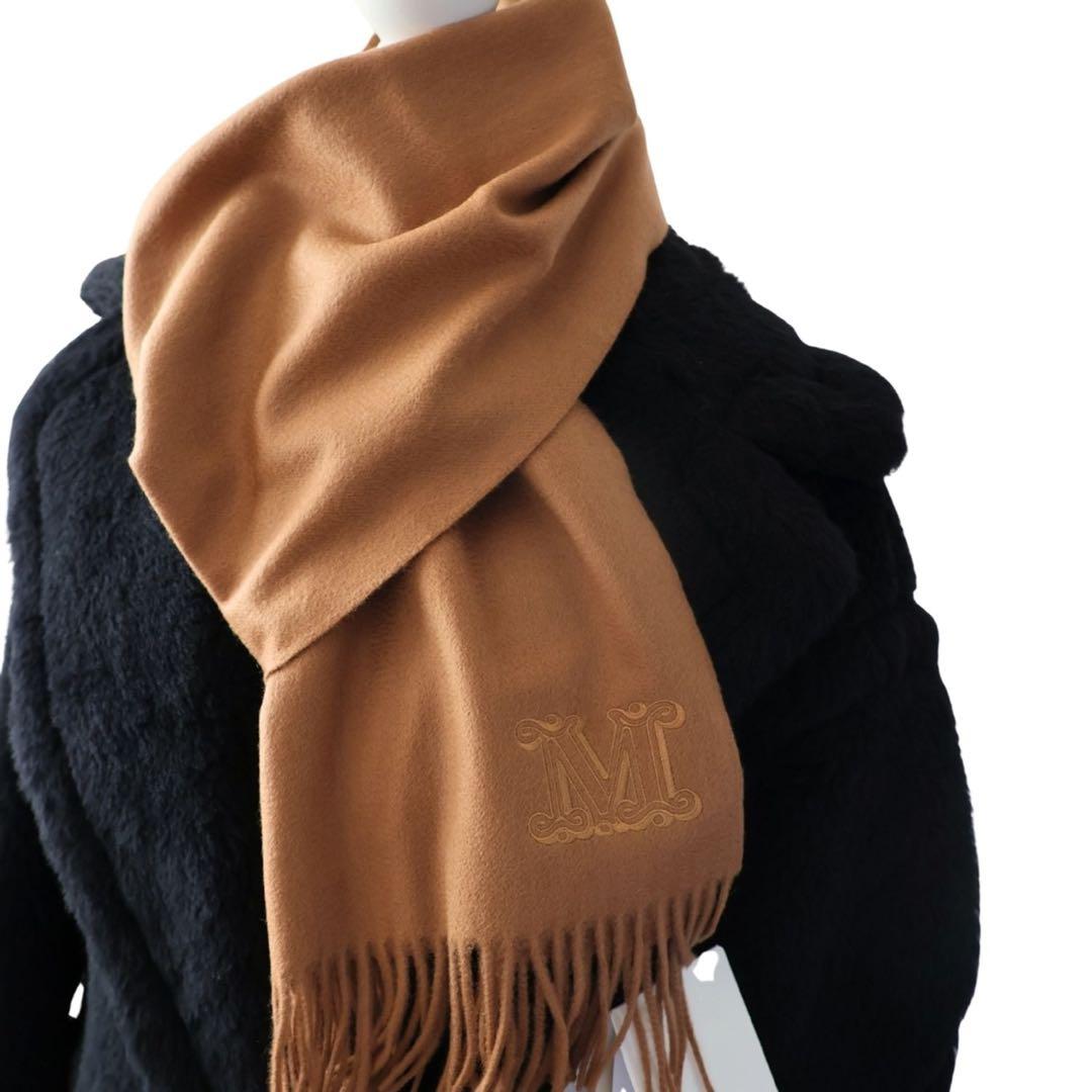 Max Mara WSDALIA　カシミヤ ストール マフラー　新品未使用