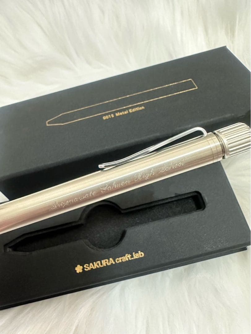 サクラクラフトラボ　001S ニッケルシルバー