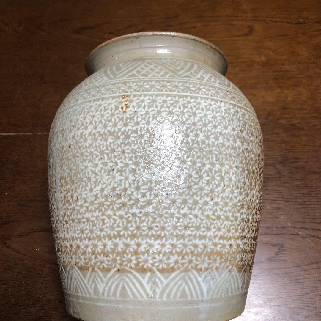 壺　三島文広口壺 2