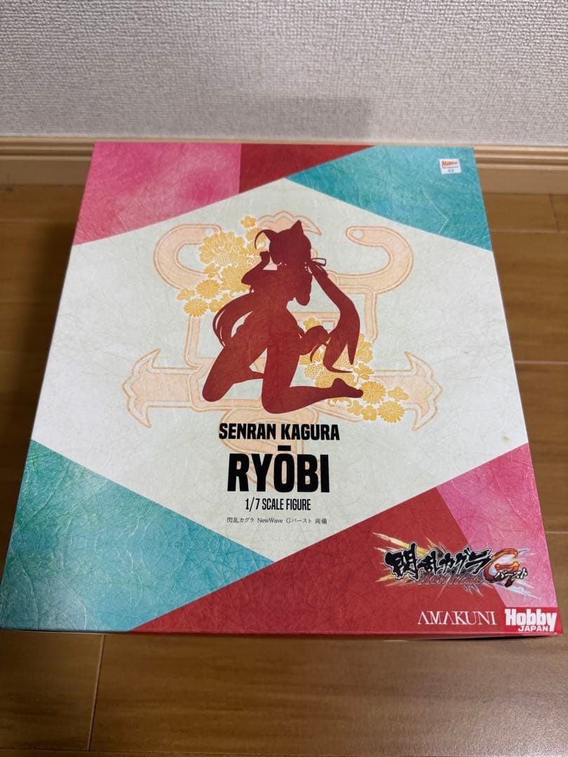 閃乱カグラ 両備 1/7