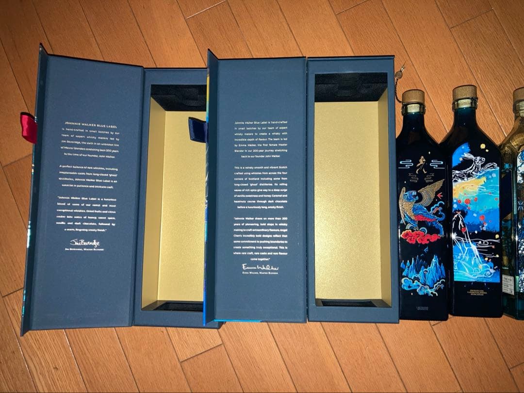 ジョニーウォーカー　ブルーラベル　干支限定ラベル　空瓶4本セット