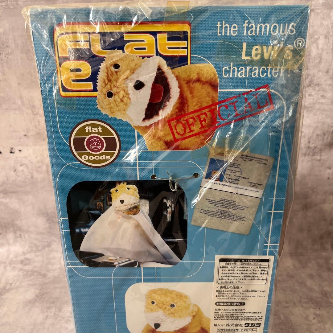 Levi's FLAT ELIC キャラクター プラッシュドール ぬいぐるみ