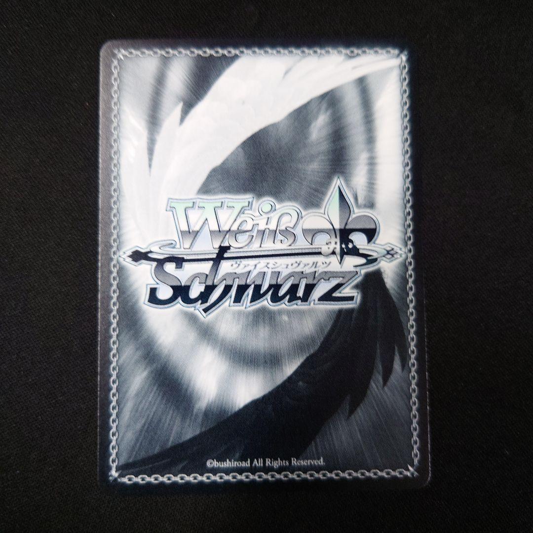 ヴァイス アグレッシブな戦闘スタイル 四ノ宮キコル SP 怪獣8号