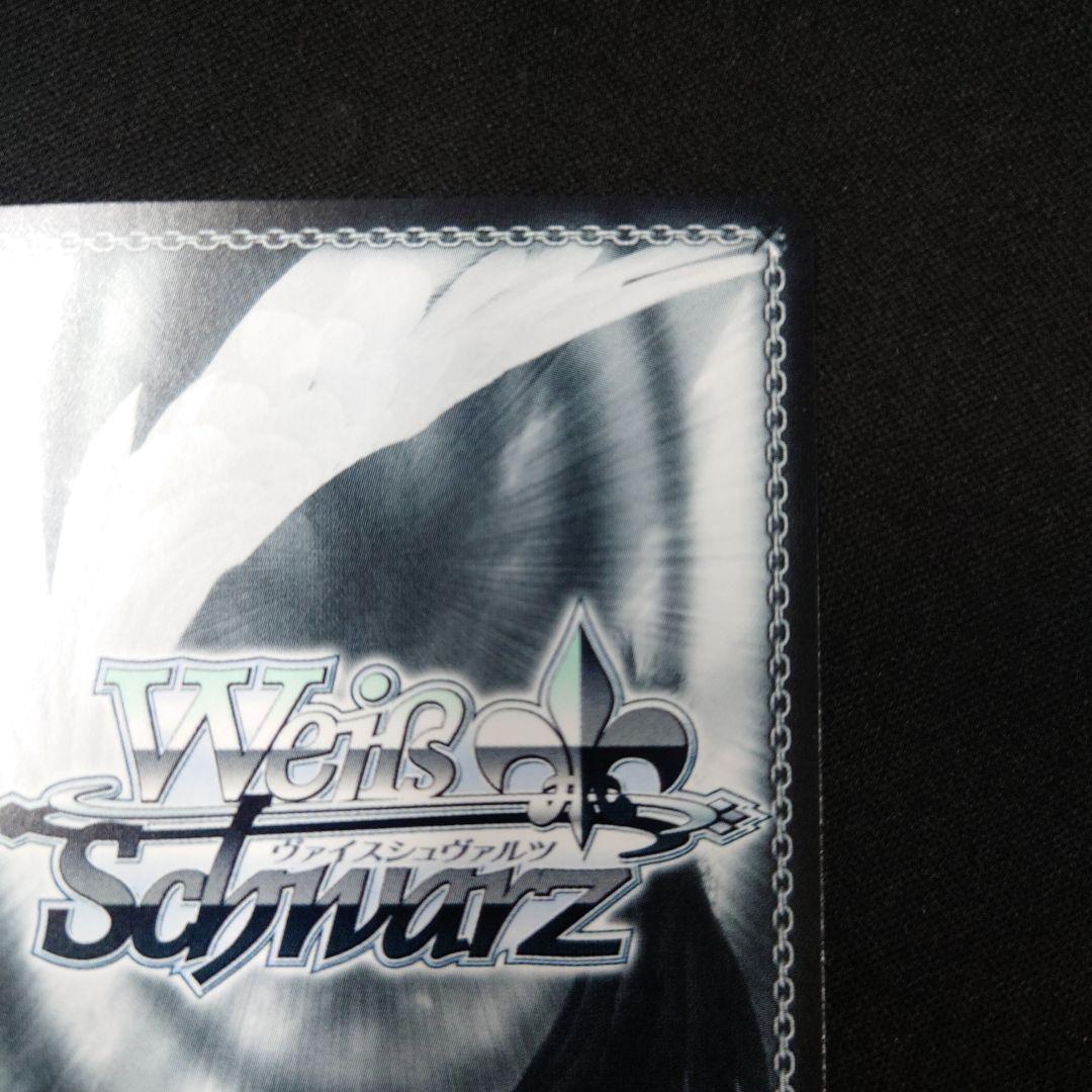 ヴァイス アグレッシブな戦闘スタイル 四ノ宮キコル SP 怪獣8号