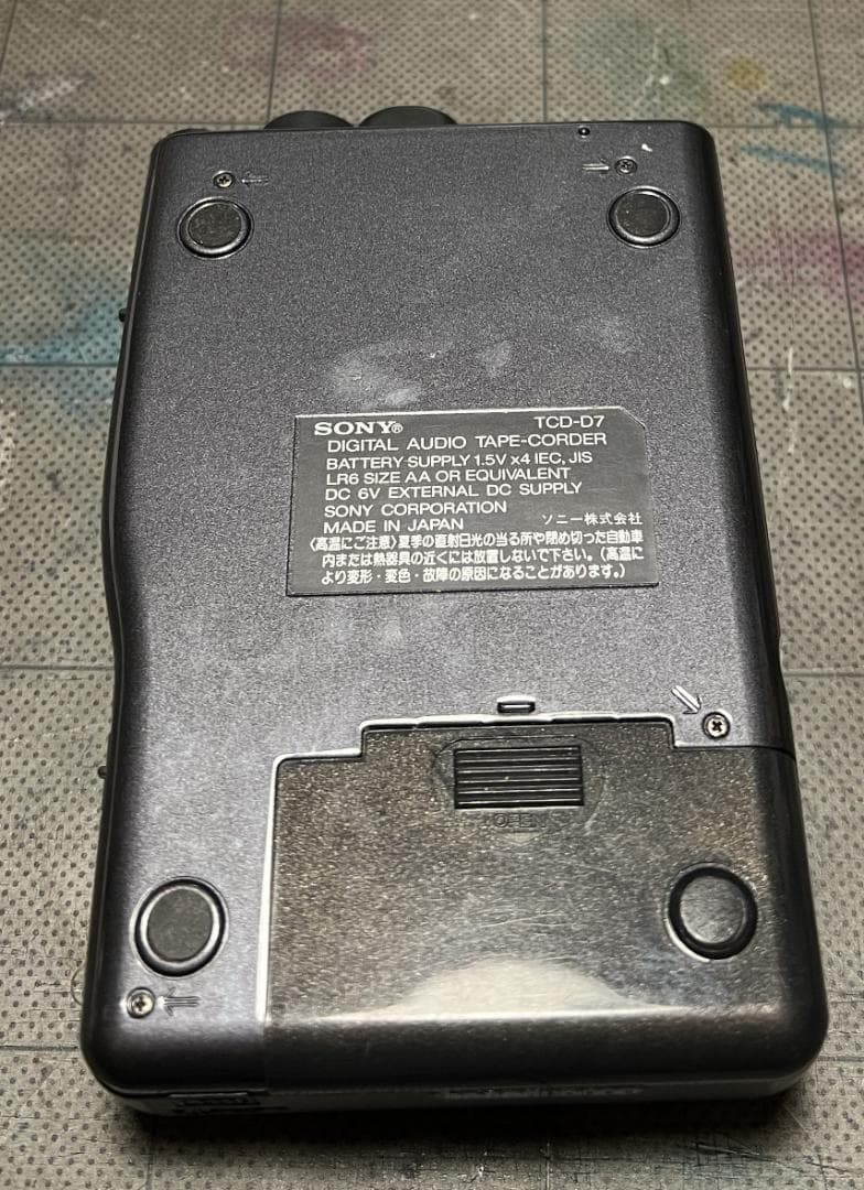 sony datウォークマン TCD-D7【ジャンク】