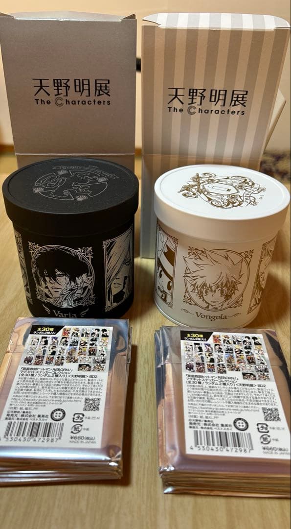 天野明展　マグネット　紅茶缶　リボーン