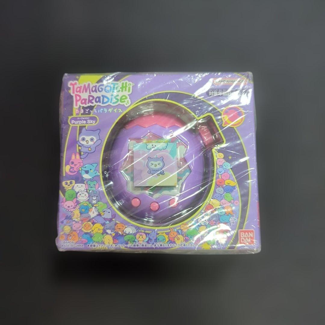 たまごっちパラダイス パープルスカイ 特典付き