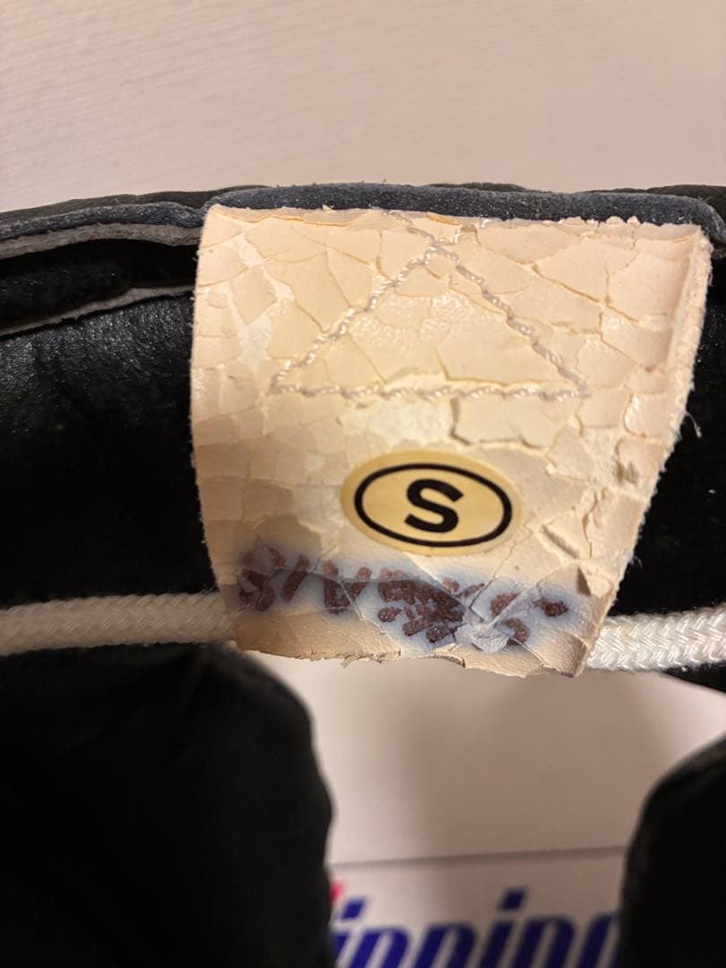 Winning ヘッドギア Sサイズ