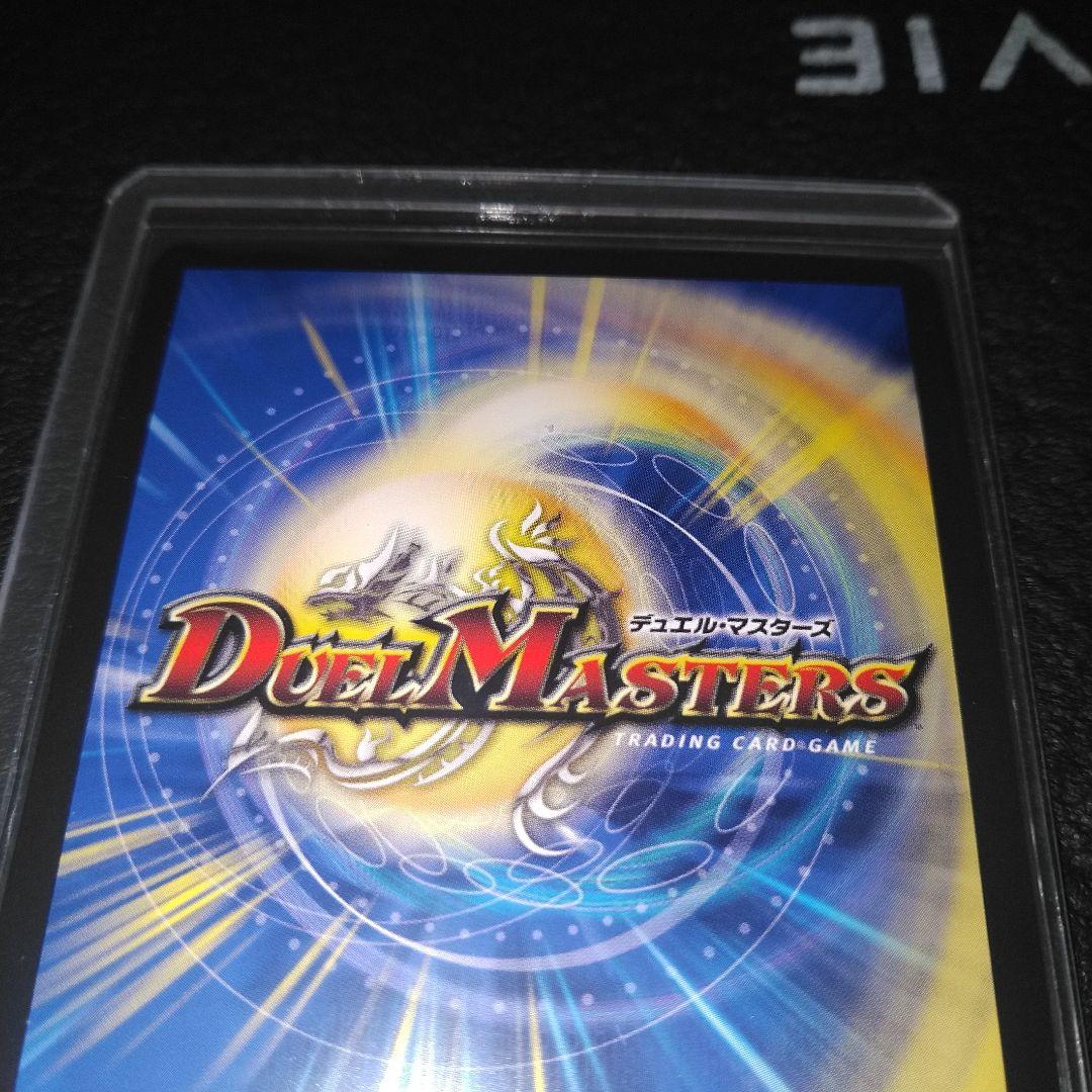 ヘブンズゲート　シークレット　メルカリ便即日発送　値下げ要相談