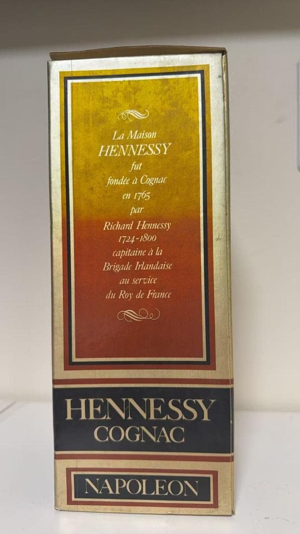 古酒　ヘネシー　ナポレオン　ブラスドール　700ml　中古品　未開栓　箱付き