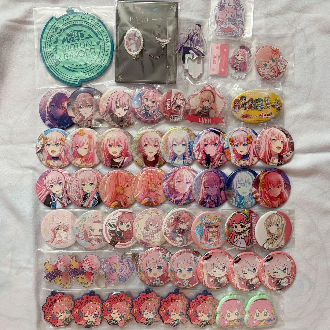 巡音ルカ グッズ セット