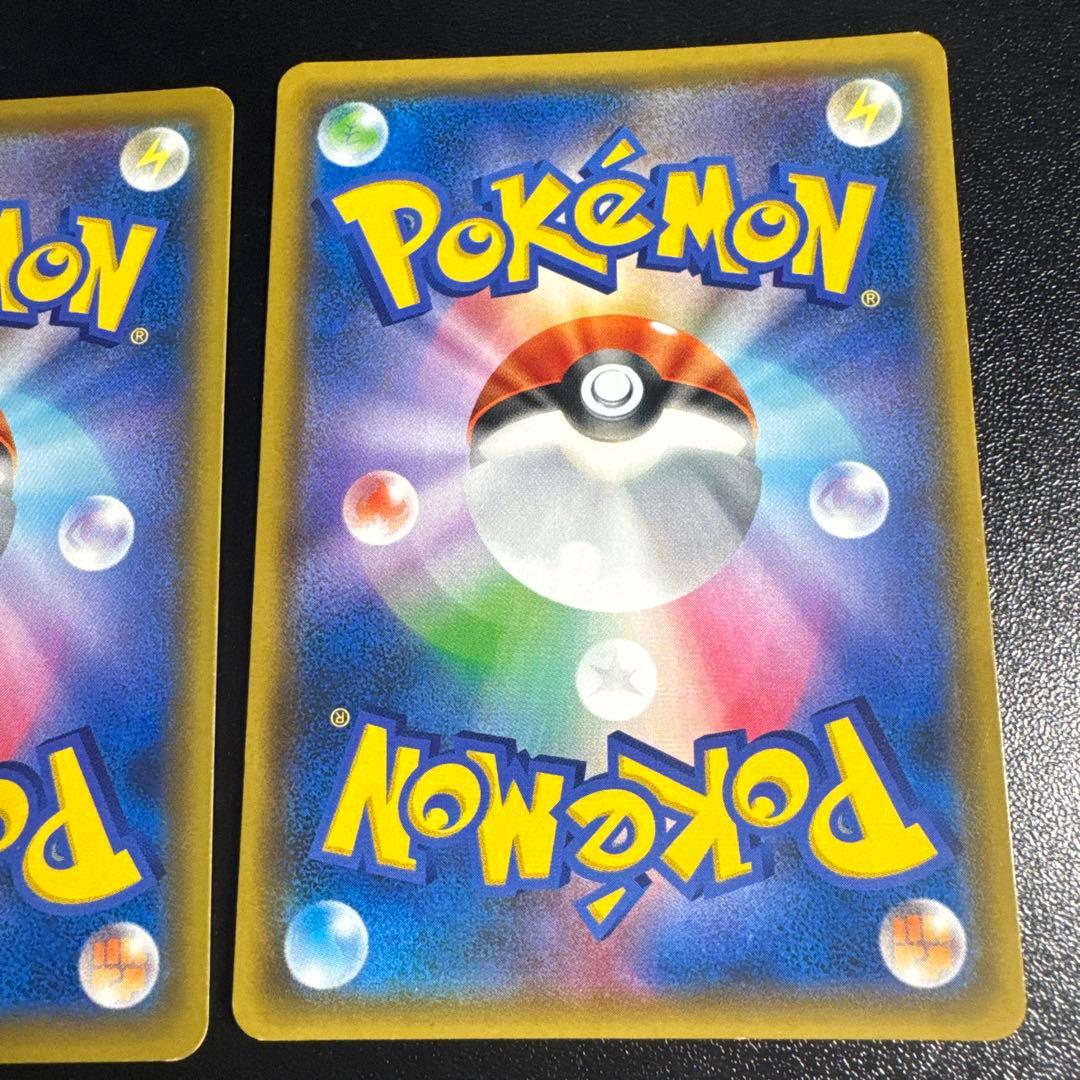 『 サポートSR 6枚セット❗️』ポケモンカードサポートキャラ