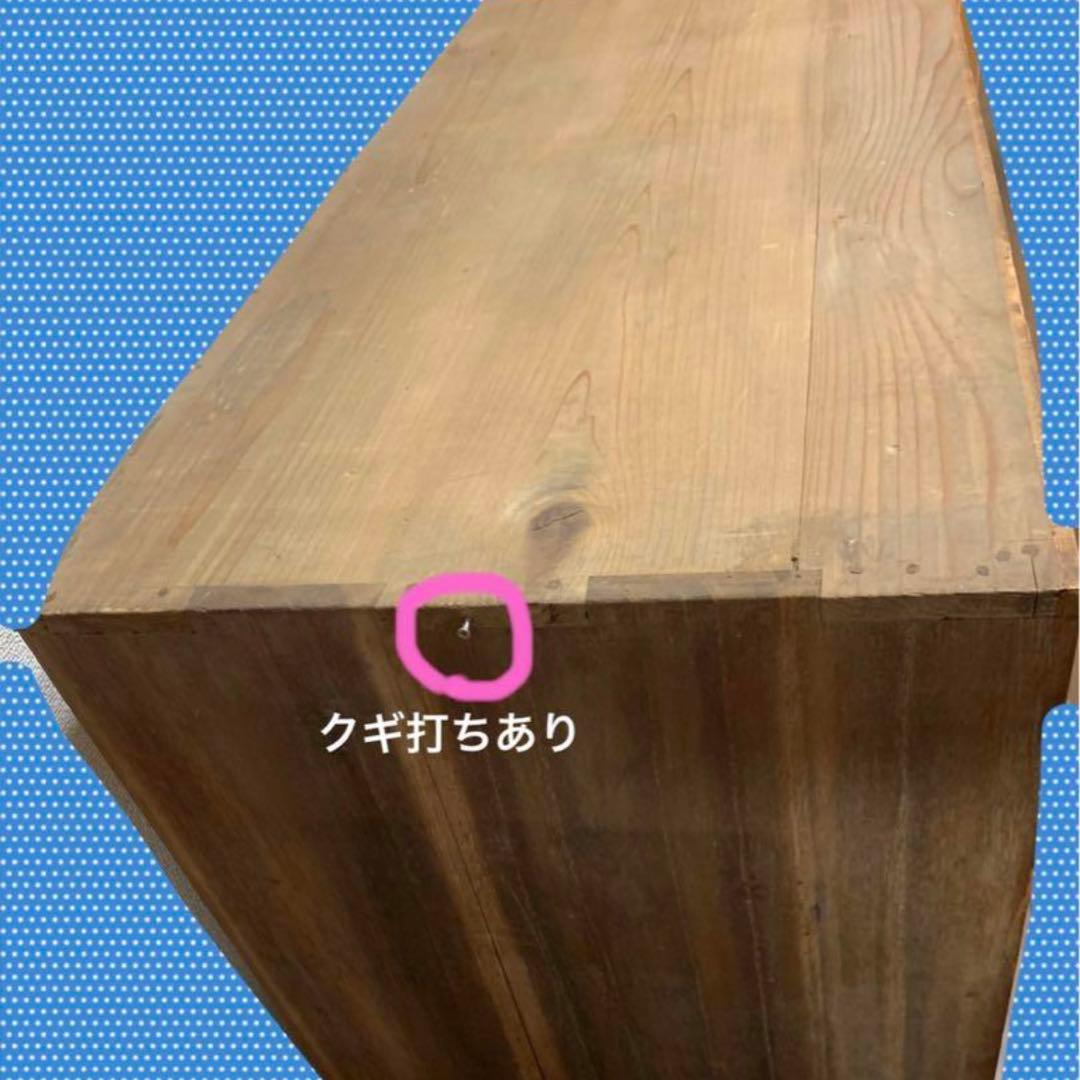 桐タンス 【たのメル便】