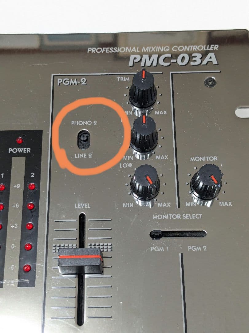 VESTAXミキサーPMC-03A dj純正アダプター付き 難有