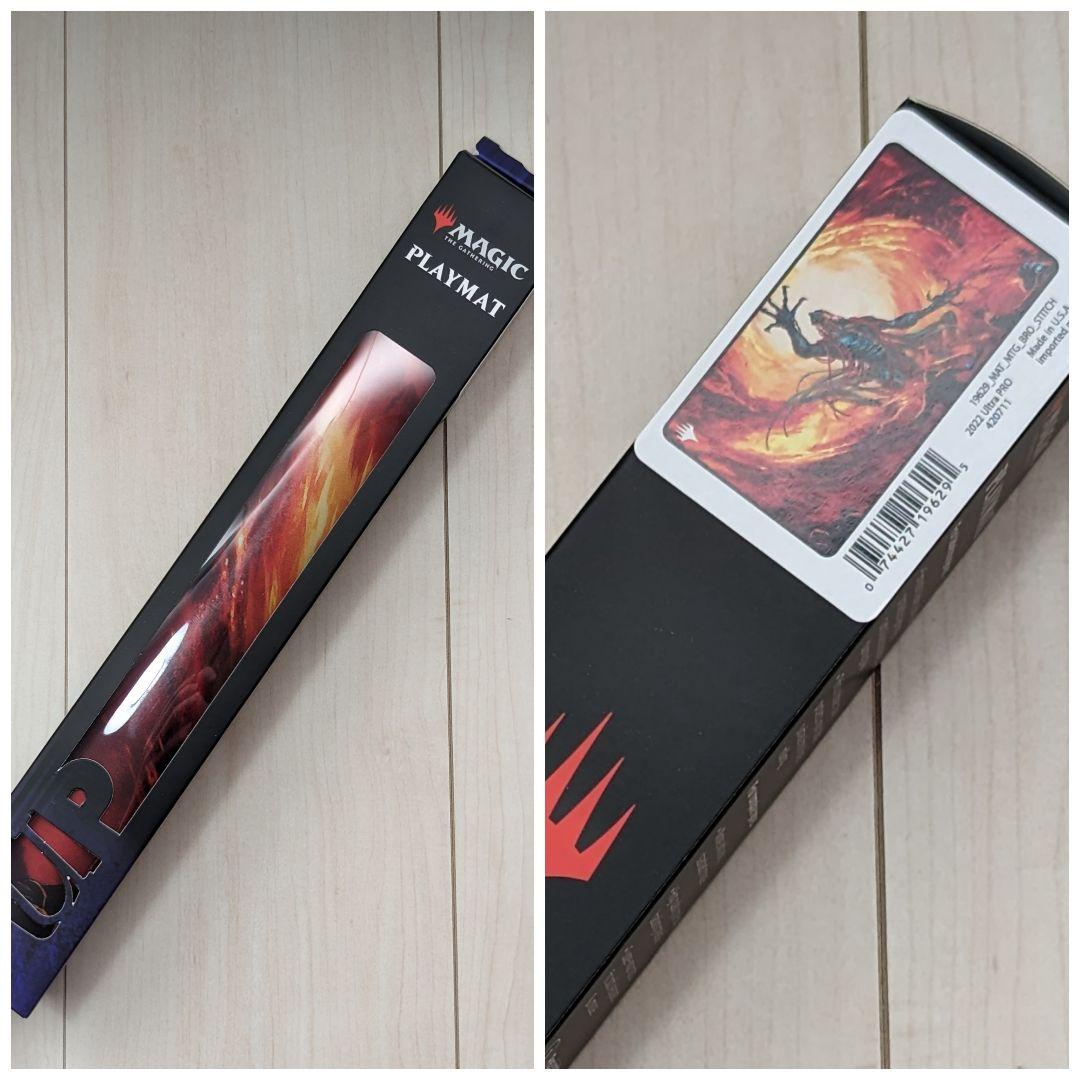 【未使用】MTG ヨーグモスの法務官、ギックス　プレイマット