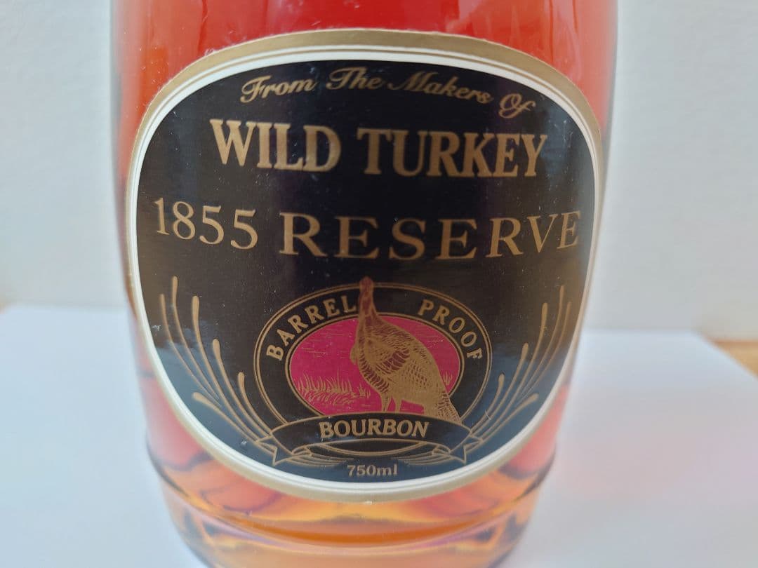 Wild Turkey 1855 Reserve 750ml ワイルドターキー