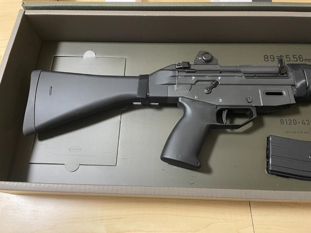 東京マルイ　ガスガン　89式5.56mm小銃〈固定銃床型〉