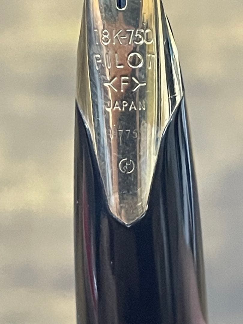 試筆のみ　1975年製　初代カスタム　高級天然　イタヤカエデ 大型18金 万年筆