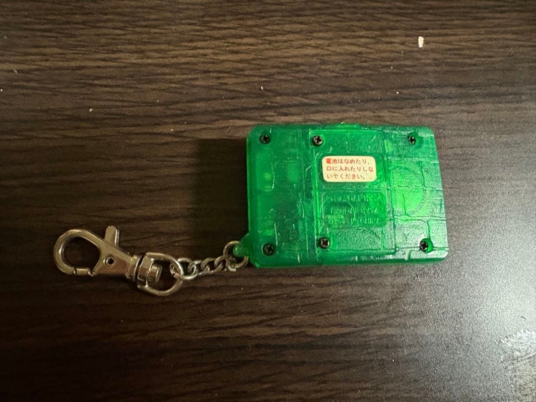 p*9様 デジタルモンスター ver.5 クリアグリーン デジモン