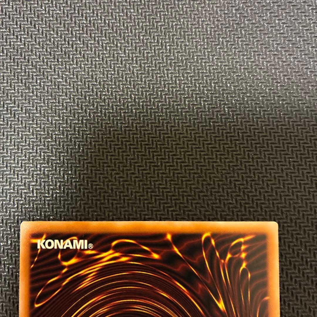 ブラックマジシャンガール 25th Unity 絵違い