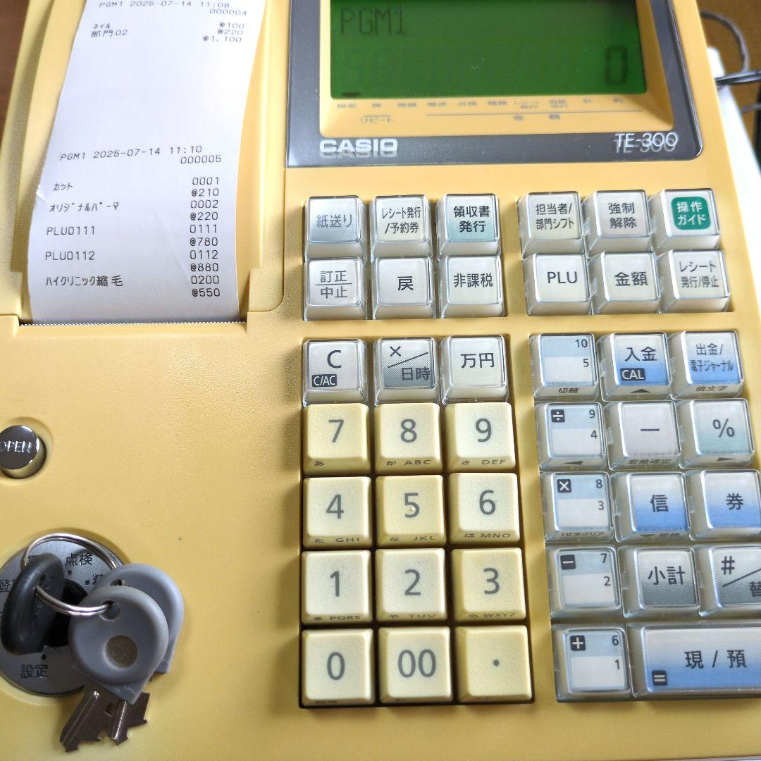 CASIO電子レジスター 小型ドロワー分離型（TE-300）ロ―ルペーパー4個