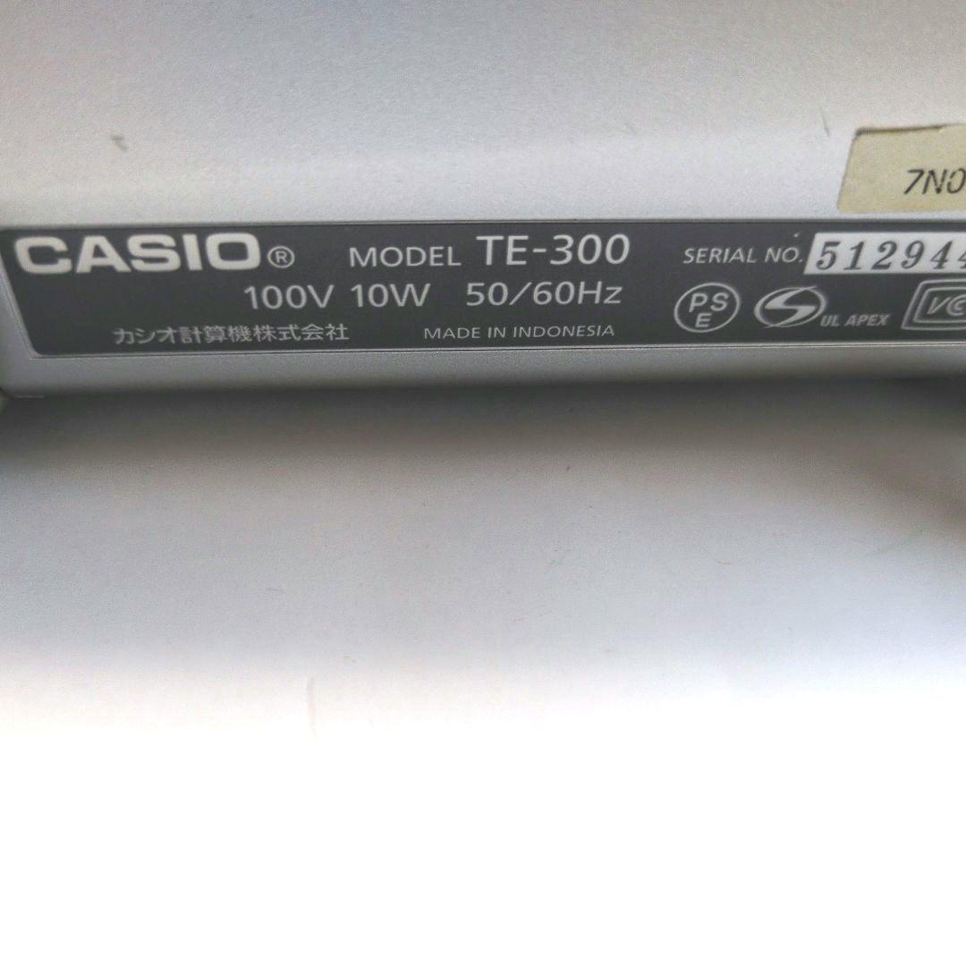 CASIO電子レジスター 小型ドロワー分離型（TE-300）ロ―ルペーパー4個