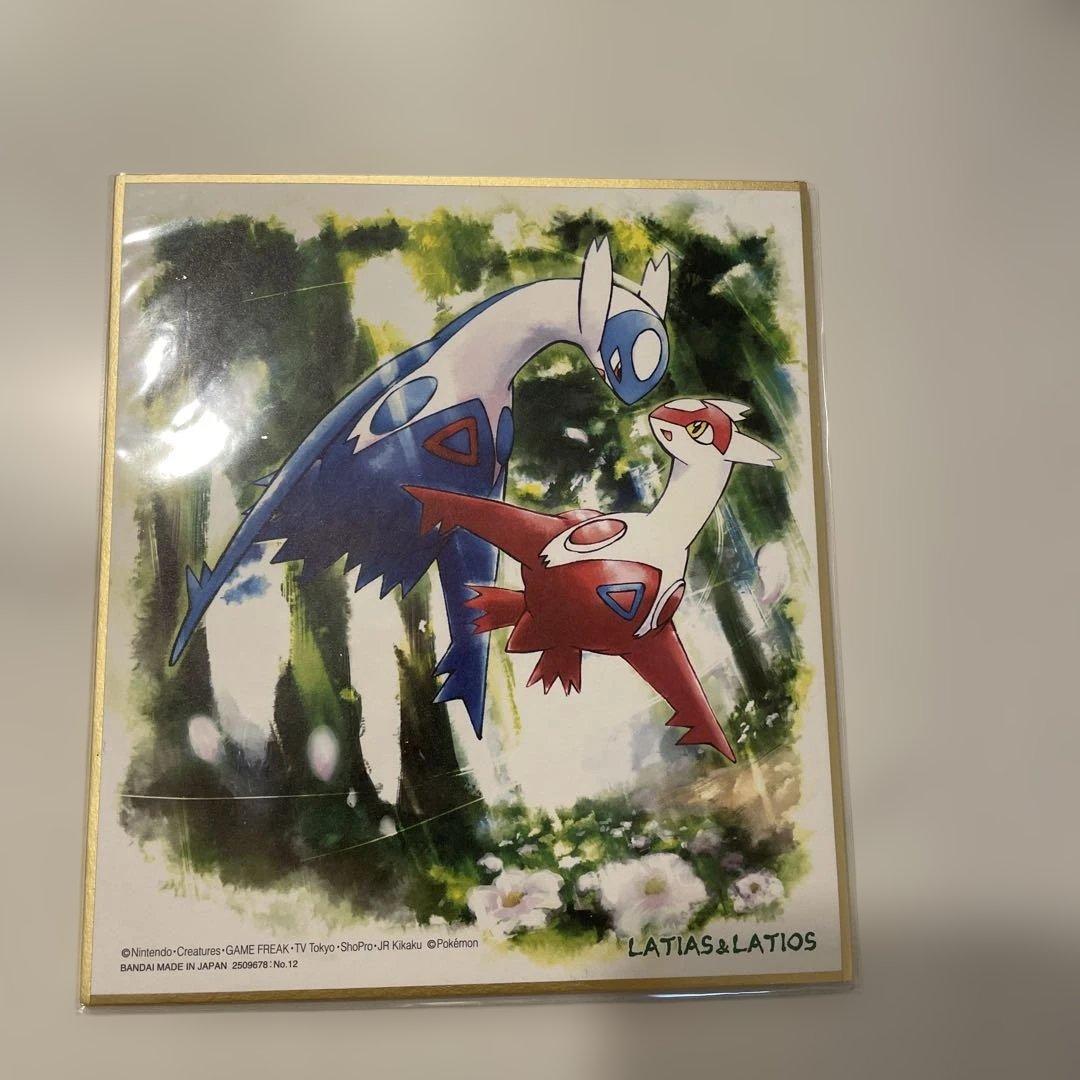 ✴︎ポケモン　【色紙　ART】新品未開封✴︎