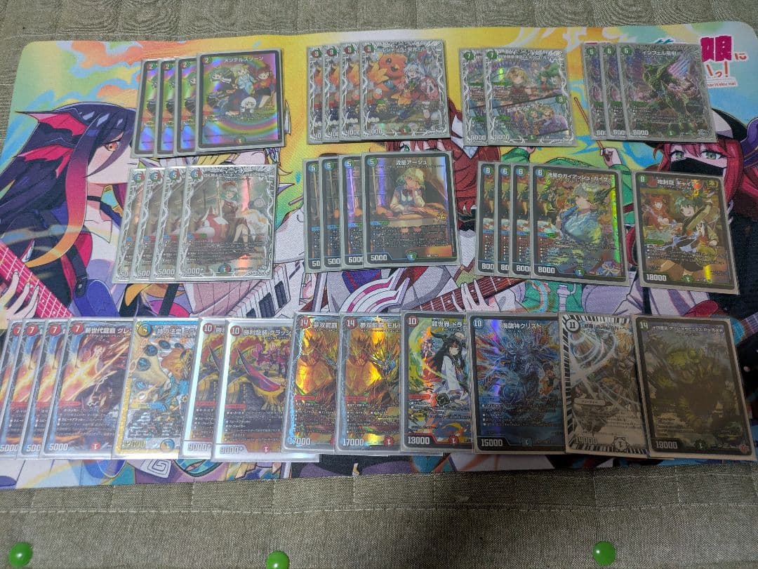 デュエルマスターズ シータガイアッシュ覇道　アドバンス　49枚