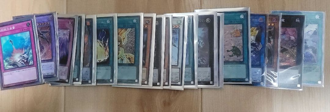 た*き様 遊戯王OCGカード　引退品　初期～