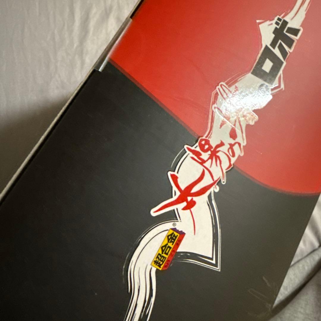 お*ち様 【新品未使用】太陽の塔のロボ 超合金 岡本太郎 大阪万博 バンダイ 魂