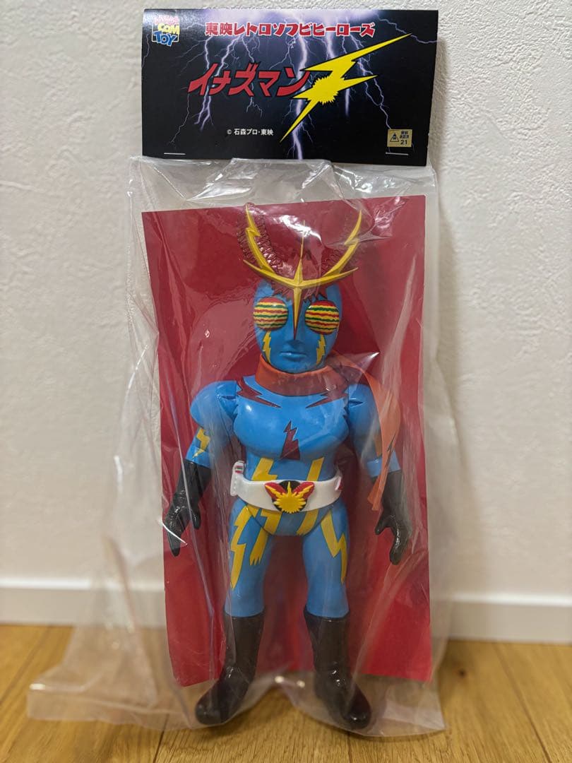 東映レトロソフビコレクション イナズマンF(新色)未開封 メディコムトイ