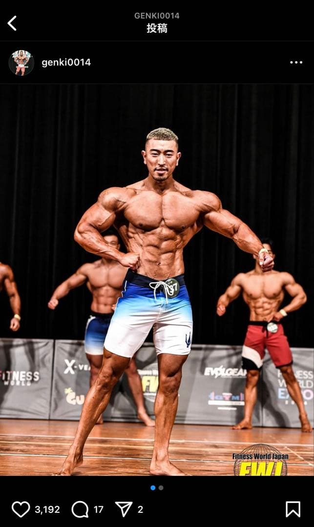 FIED サーフパンツ　28インチ　V6_RISING WHITE SKY