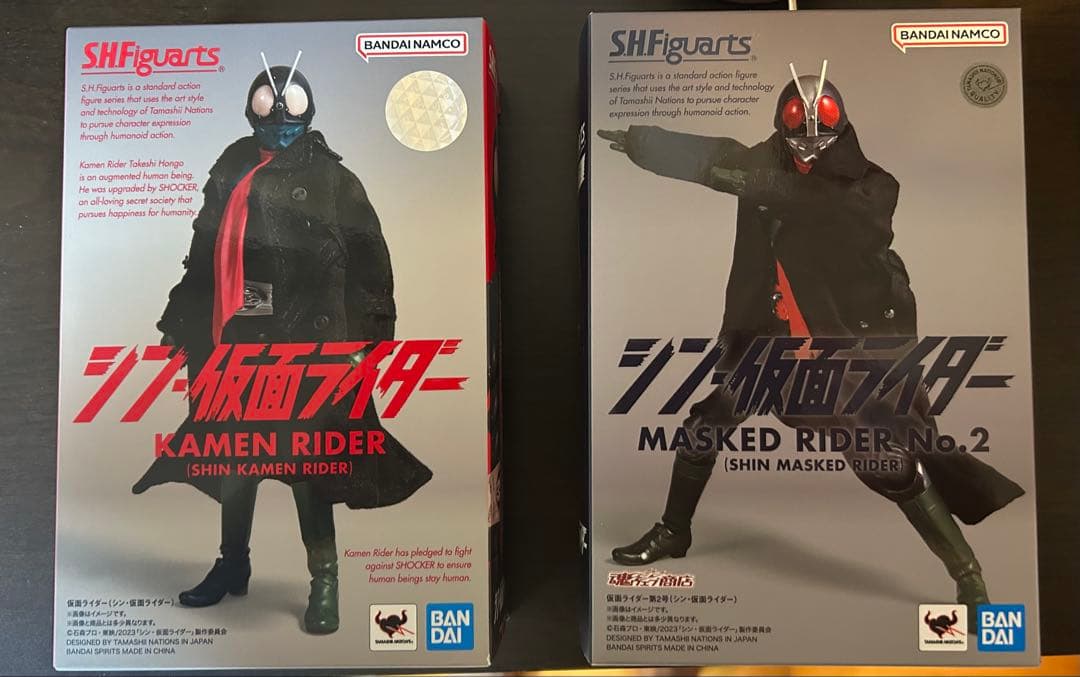 s.h.figuarts フィギュアーツ　シン仮面ライダー　 1号　2号
