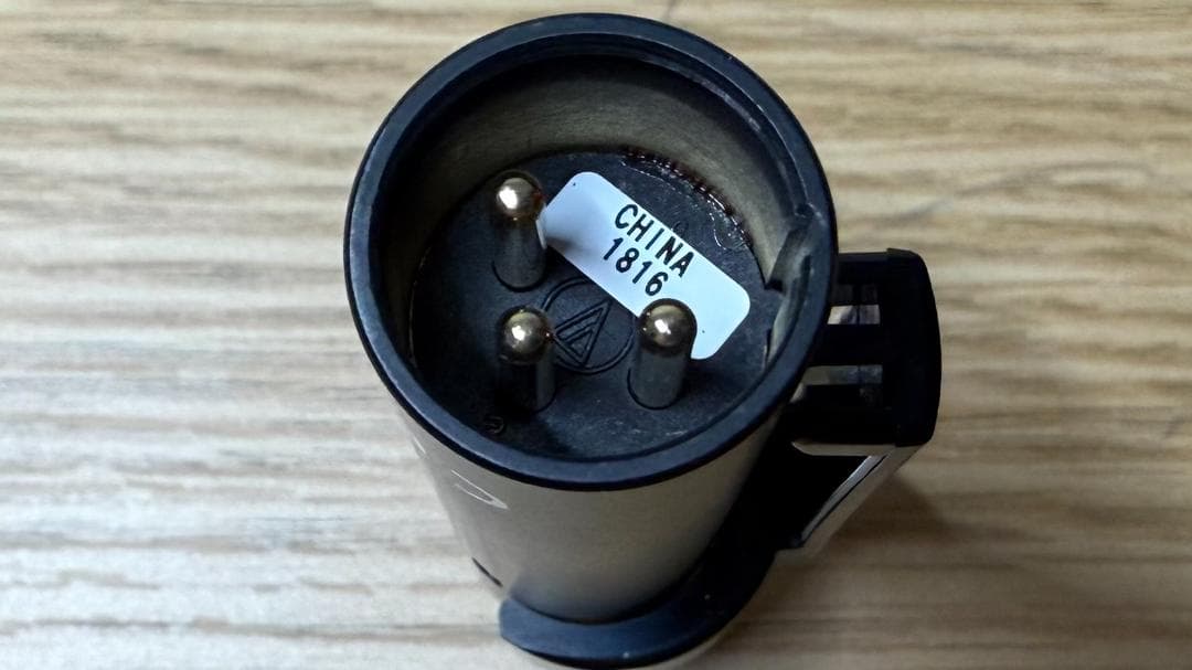 audio-technica AT8539 リモートパワーモジュール