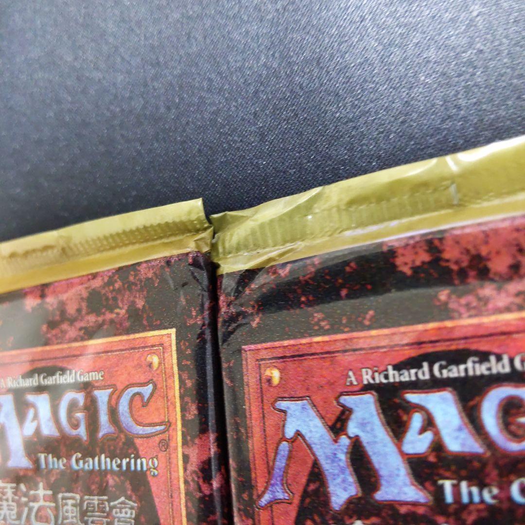 ●　第４版ブースター（他言語）３パック