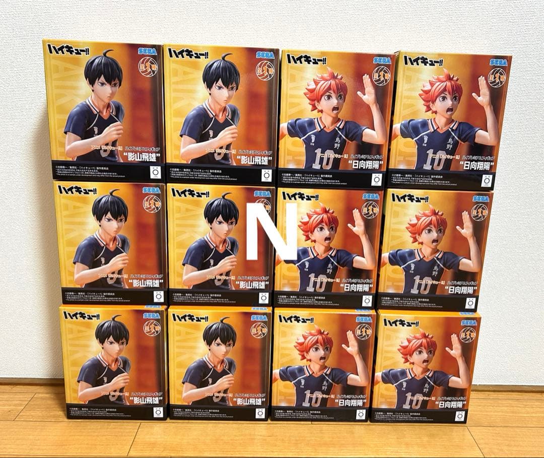 ハイキュー!! ハイプレミアムフィギュア　日向翔陽　影山飛雄　12個セット！