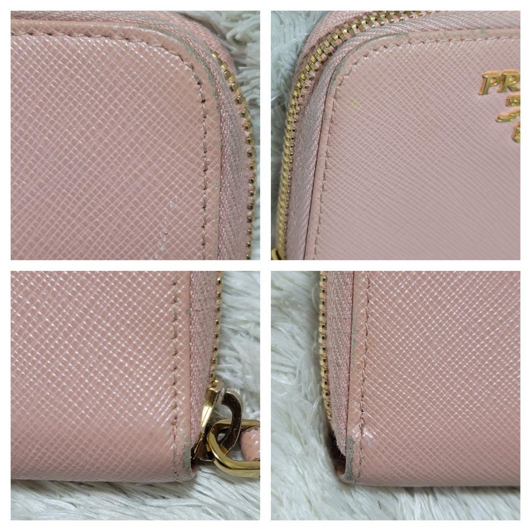 PRADA プラダ ケース 小銭入れ サフィアーノレザー ピンク