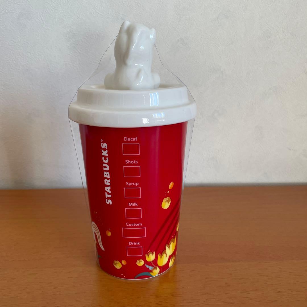 ベアリスタうま(オンライン限定)+ニューイヤーキャニスターうま