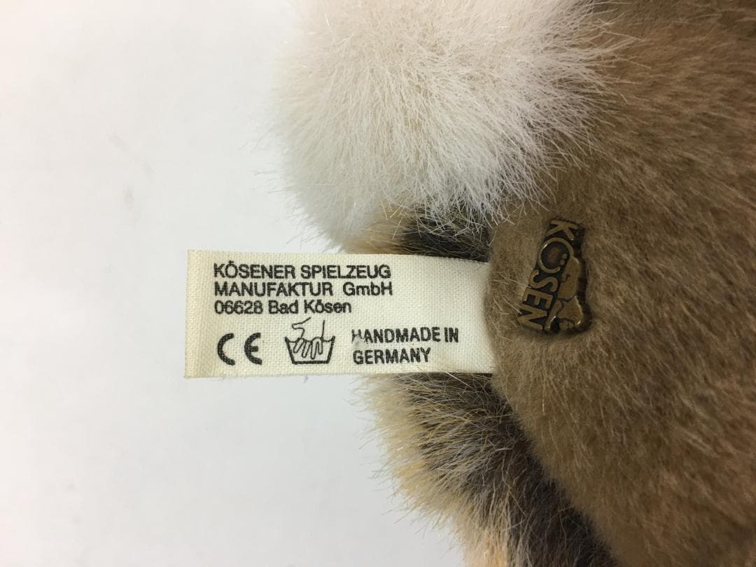 ☆KOSEN うさぎ ぬいぐるみ ドイツ製 ケーセン ウサギ 兎