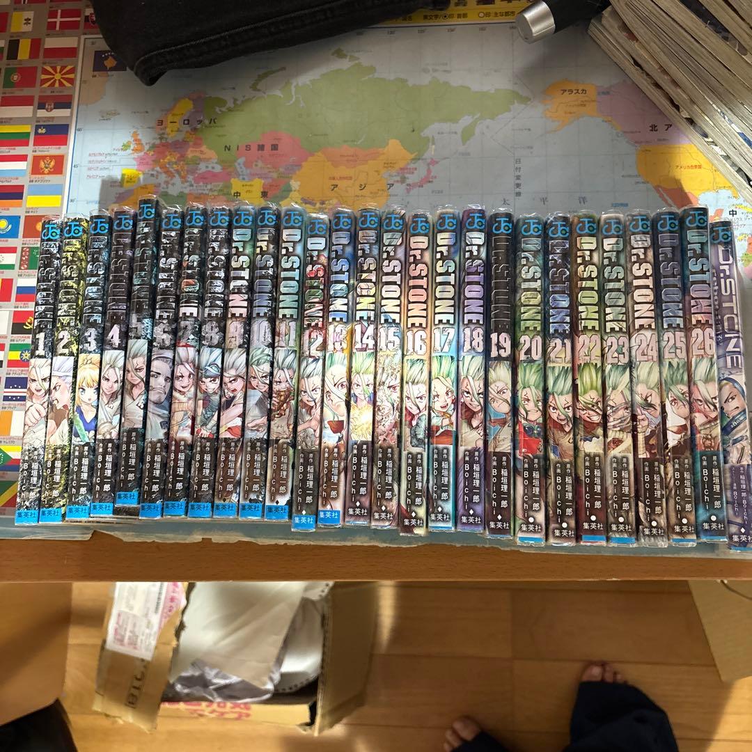 Dr.STONE 全巻セット (1-26巻)＋白夜