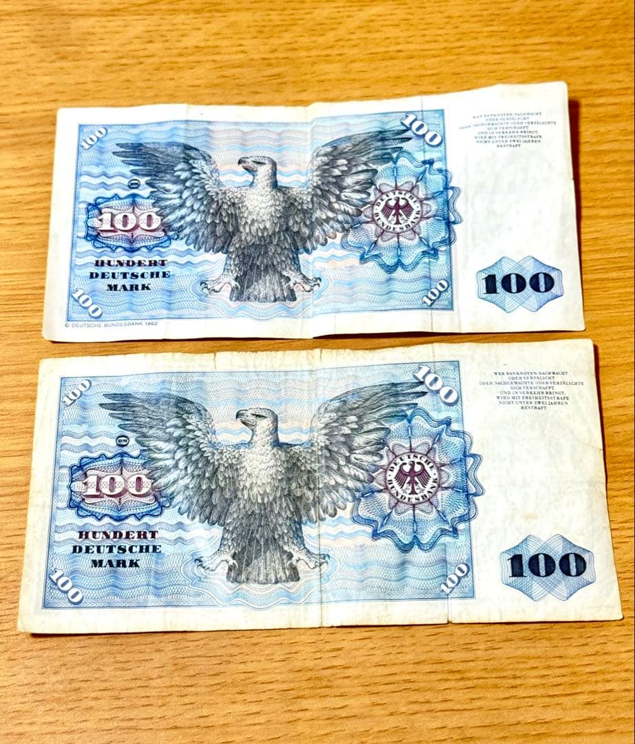 や*い様 旧100ドイツマルク紙幣 2枚