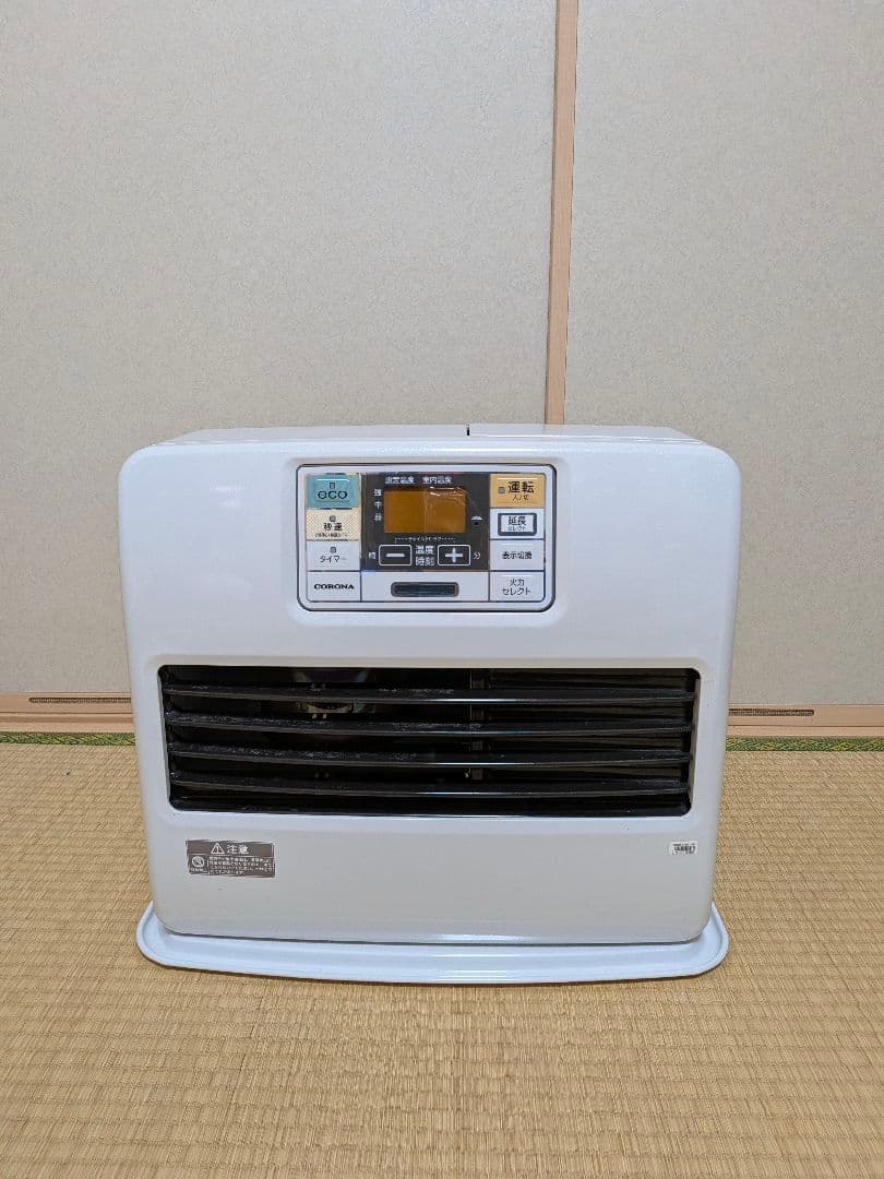 FH-ST5715BY 石油ファンヒーター