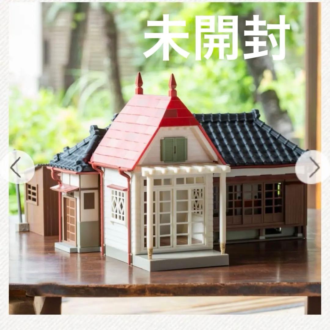 となりのトトロ みんなの草壁家　ジブリ　どんぐり共和国