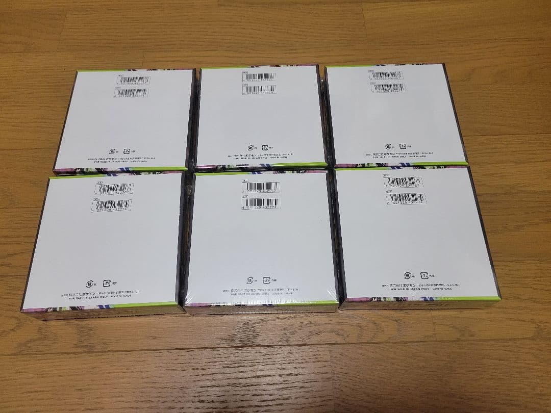 ポケモンカード　ムニキスゼロ　シュリンク付き　6BOX